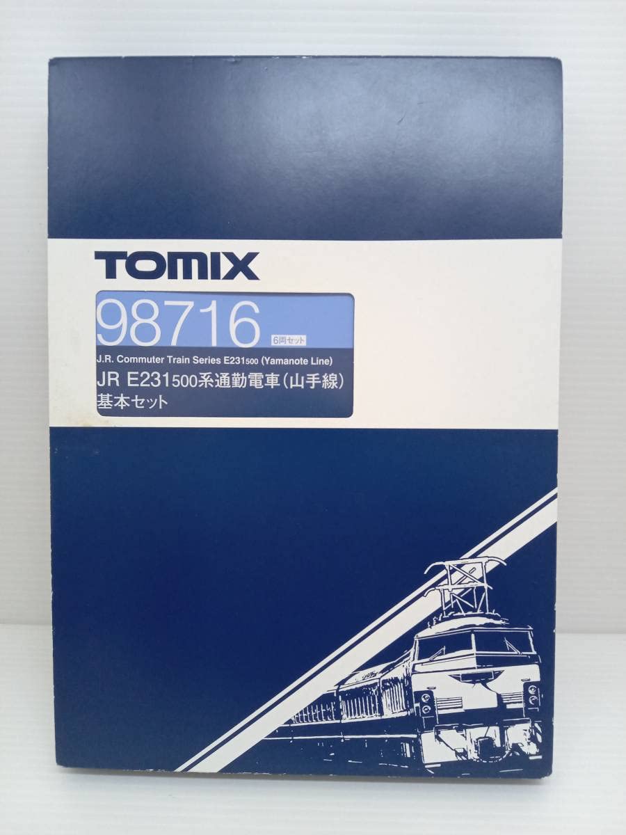 TOMIX 98716 JR E231-500系通勤電車(山手線)基本セット JR E231-500系通勤電車(山手線)基本セット｜製品情報｜製品検索